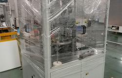 Máquina para alisamento de borda de copo de papel